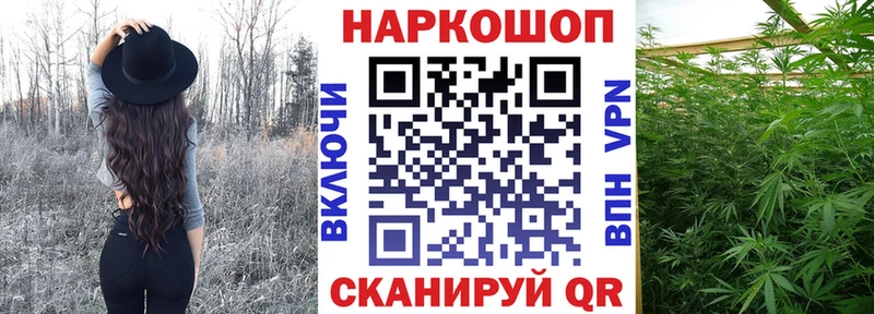 Хочу наркоту Бавлы АМФЕТАМИН  МЕФ  Cocaine  СК 