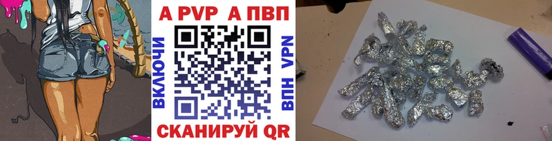 ссылка на мегу рабочий сайт  Бавлы  А ПВП крисы CK 
