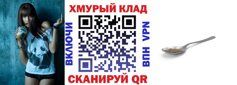как найти наркотики  shop наркотические препараты  Героин гречка  Бавлы 
