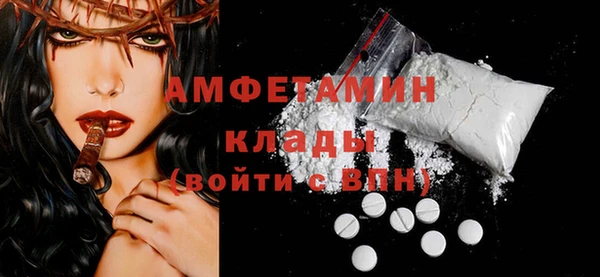 мефедрон мука Алзамай