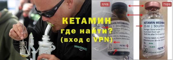 MDMA Premium VHQ Абаза