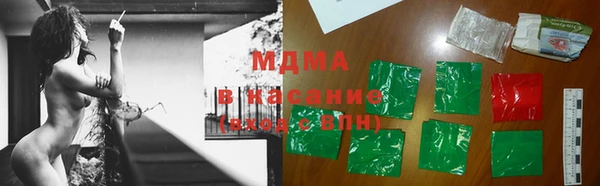кокаин перу Алексеевка