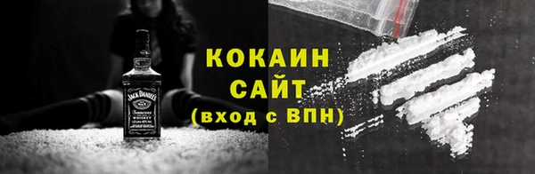 мефедрон мука Алзамай