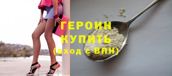 меф Пересвет