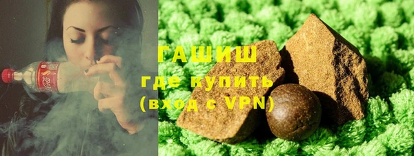 молекула духа Абинск