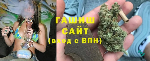 MDMA Premium VHQ Абаза