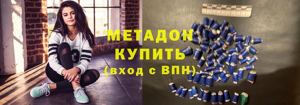 кокаин перу Алексеевка
