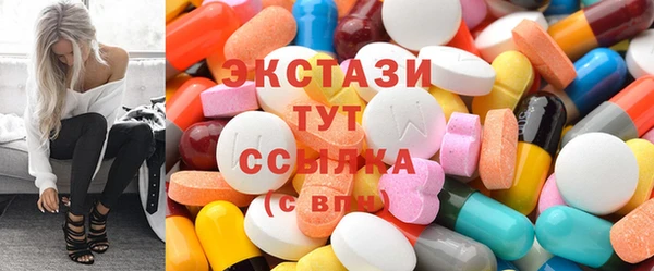 мяу мяу мука Алексин