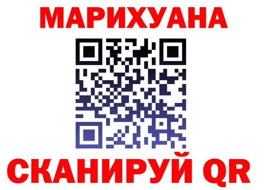 Альфа ПВП Crystall ТОР это KRAKEN Бавлы