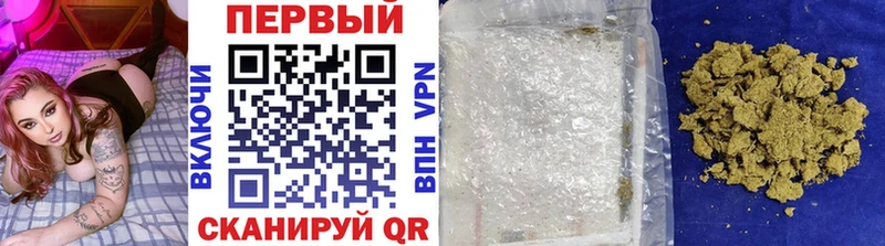 Метамфетамин Декстрометамфетамин 99.9%  Бавлы 